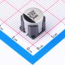 固液混合铝电解电容器