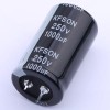 1000uF ±20% 250V