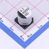 4.7uF ±20% 400V