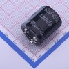 68uF ±20% 450V
