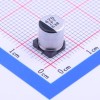 470uF ±20% 6.3V
