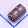 2200uF ±20% 250V