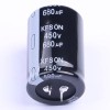 680uF ±20% 450V