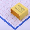 等级:X2 4.7uF ±10% 275V