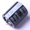 680uF ±20% 250V