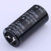 820uF ±20% 400V