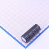 220uF ±20% 400V