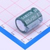 820uF ±20% 35V