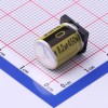 8.2uF ±20% 450V